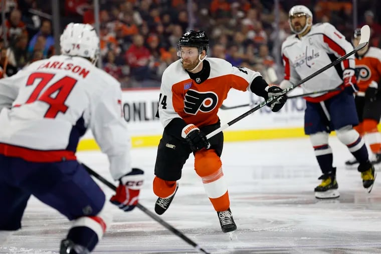 Flyers center Sean Couturier will miss the team's Saturday night matchup with Winnipeg due to injury.