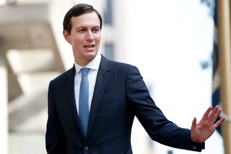 FILE - In this Aug. 29, 2018 photo, White House adviser Jared Kushner waves as he arrives at the Office of the United States Trade Representative for talks on trade with Canada, in Washington. Kushner’s family real estate business is seeking federal financing for a $1.15 billion real estate deal, Bloomberg reports.