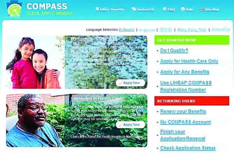 People can begin applying for coverage Dec. 1 using Compass, the state's online application process.