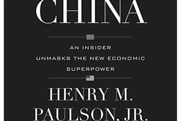 Henry &quot;Hank&quot; Paulson's new book.