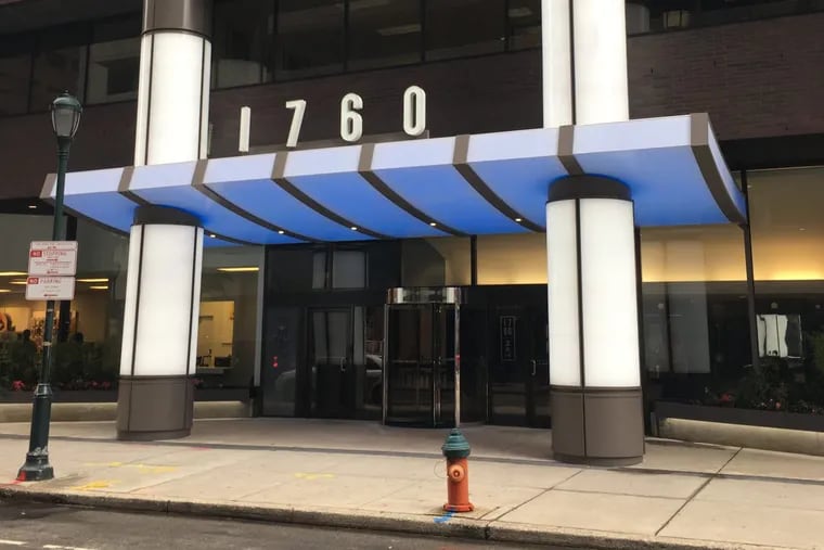 Entrance to 1760 Market St. office building in Center City.