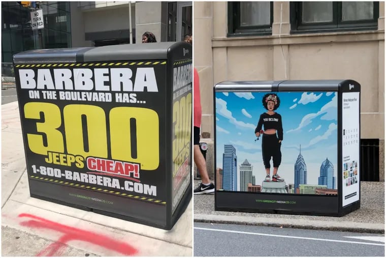 At new campaign, #TrashcanTakeover, aims to counteract the loud Barbera ads on Philly's Big Belly trash cans, with local art, like the piece featured at right by Marisa Velazquez-Rivas.