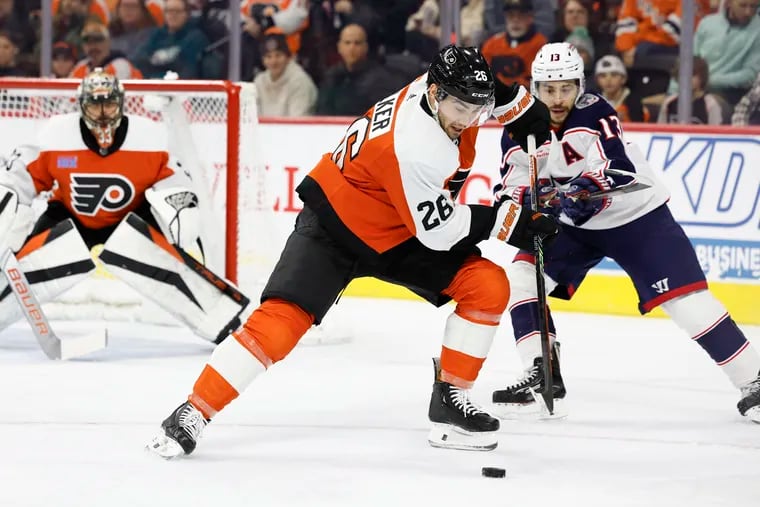 Danny Brière traded Flyers defenseman Sean Walker to the Colorado Avalanche for a first-round pick, holding out for the trade value he was looking for.