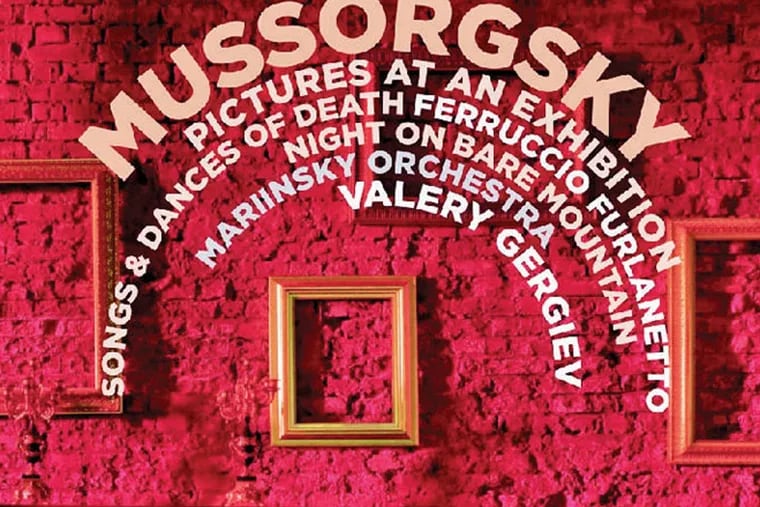 MUSSORGSKY: "Pictures at an Exhibition, Songs and Dances of Death, Night on Bare Mountain" --  Ferruccio Furlanetto, Valery Gergiev, Mariinsky Orchestra