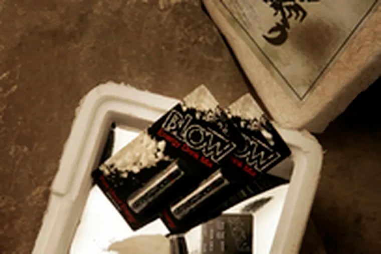 Blow is a white energy powder, with plenty of caffeine, and is designed to mix in drinks, particularly alcoholic.
