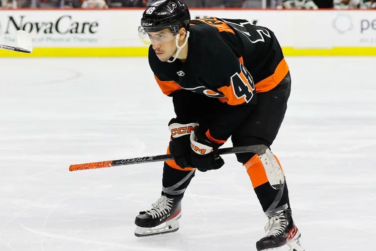 Flyers center Morgan Frost is starting look like a key piece in the long-term future of the organization.