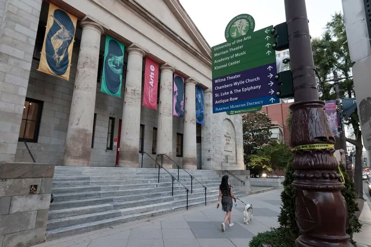 The University of the Arts Dorrance Hamilton Hall on South Broad Street in Philadelphia on Friday.