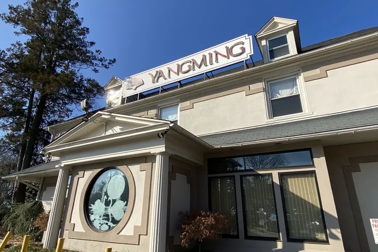 Yangming opened in 1991 at County Line and Conestoga Roads in Bryn Mawr.