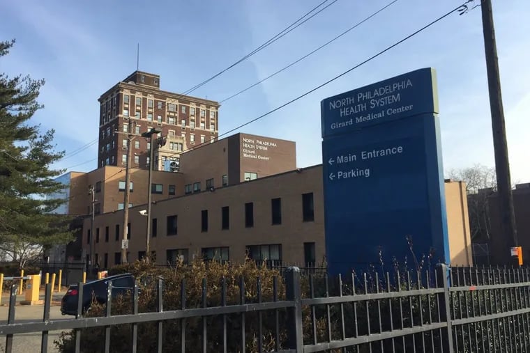 Girard Medical Center, seen from Girard Avenue.