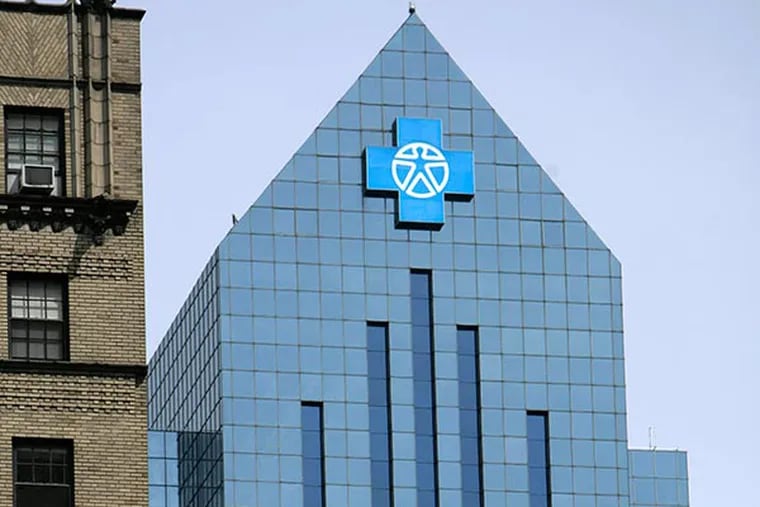 The headquarters of Independence Blue Cross is seen in Philadelphia, Wednesday, March 28, 2007.  (AP Photo/Matt Rourke)