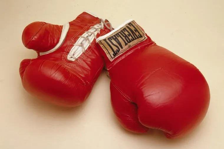 Drexel has created a digital database to make the historical artifacts in the Atwater Kent Collectiom accessible online. This is an image of boxer Joe Frazier's gloves.