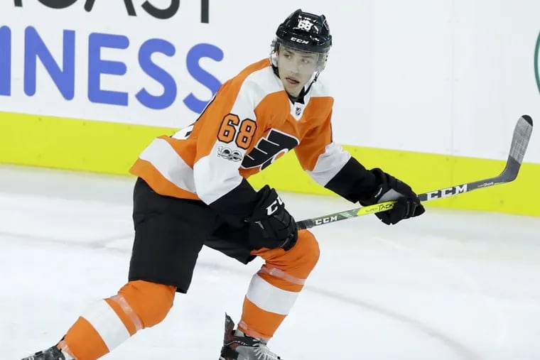 The Philadelphia Flyers selected Morgan Frost with the 27th overall pick in this years NHL draft.