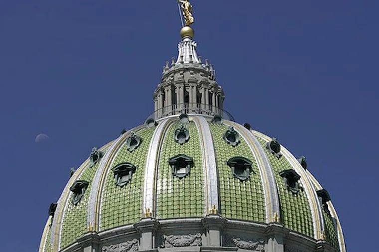 The dome of the Pennsylvania State Capitol building in Harrisburg. (Carolyn Kaster/AP)