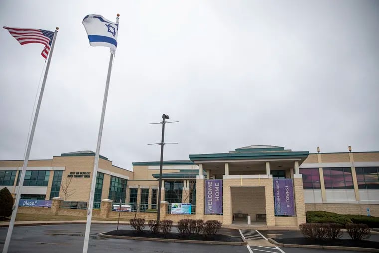 Betty and Milton Katz Jewish Community Center, the target of bomb threats Tuesday and Wednesday.