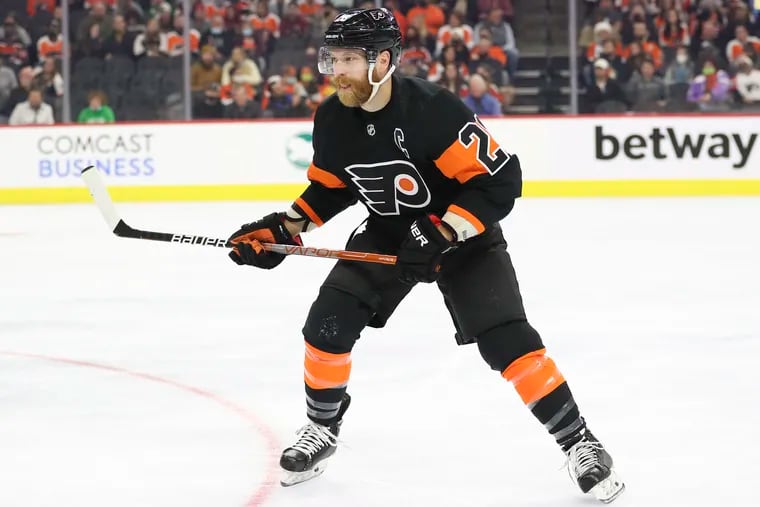 Flyers captain and points leader Claude Giroux was placed on COVID-19 reserve on Tuesday.