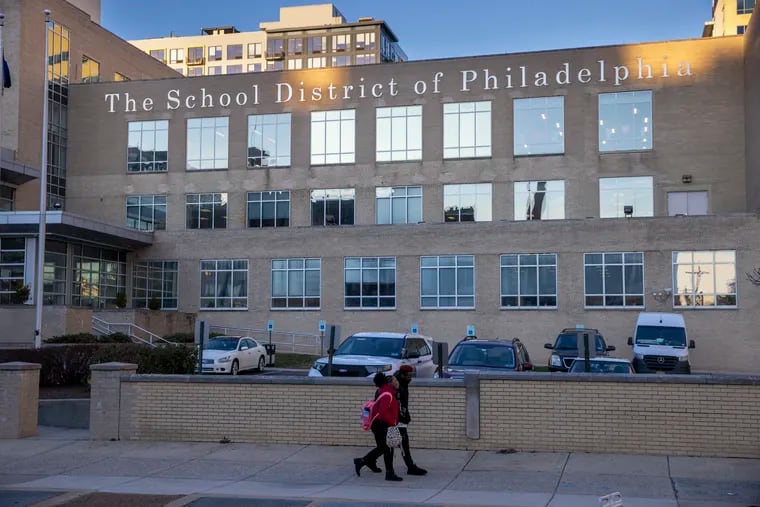 School District of Philadelphia administration offices on 400 block of N. Broad Street. Just eight district schools will be virtual after MLK Jr. Day, down from 102.