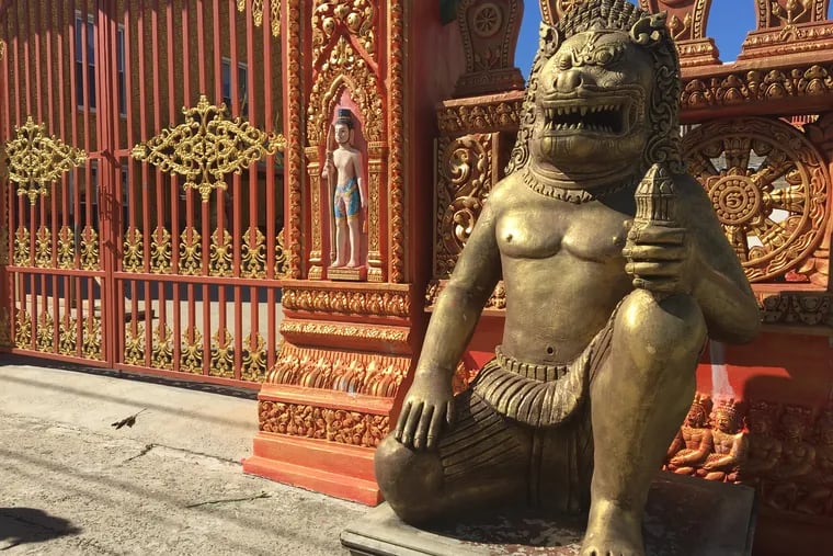 The entry gate of Preah Buddha Rangsey, a Theravada Buddhist temple in South Philadelphia.