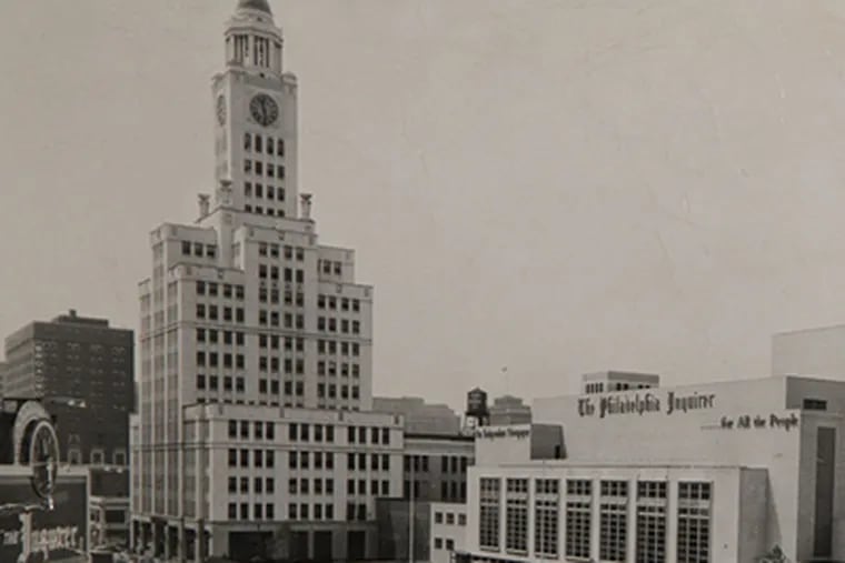 The Inquirer building (File photo)