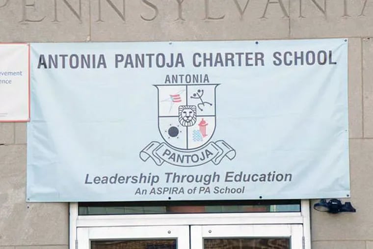 Antonia Pantoja Charter School, where some confusion has arisen over the title of principal.