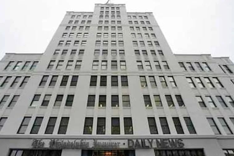 The front of the Philadelphia Inquirer and Daily News building at 400 N. Broad Street.