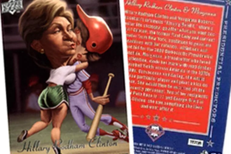 The Upper Deck trading card portrays Hillary Clinton as the infamous Morganna "the Kissing Bandit" in baseball history. Production was stopped but some cards are selling on Ebay.