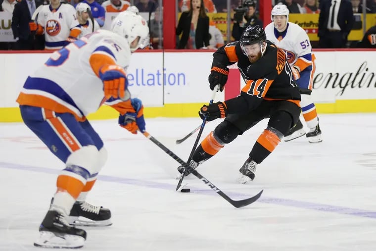 Sean Couturier scored 33 goals for the Philadelphia Flyers last season.