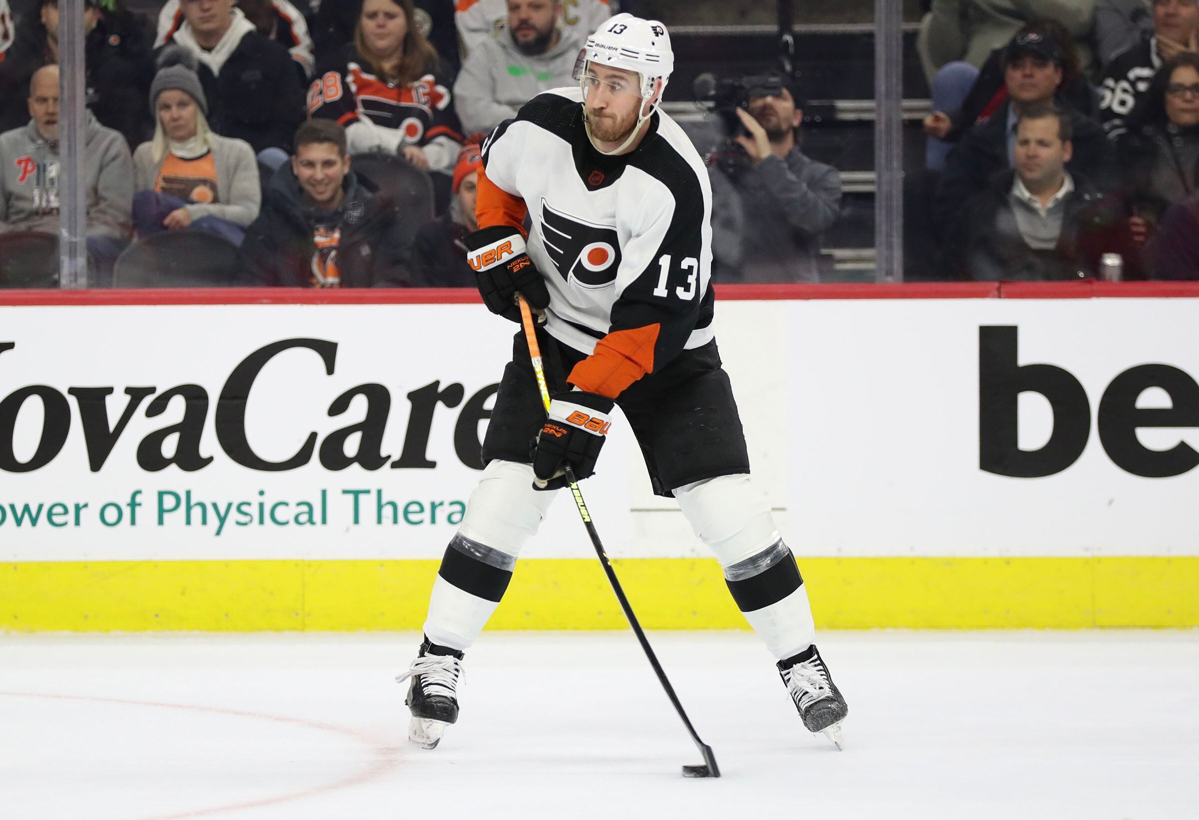 NHL trade deadline: Flyers' Kevin Hayes taking the rumors in