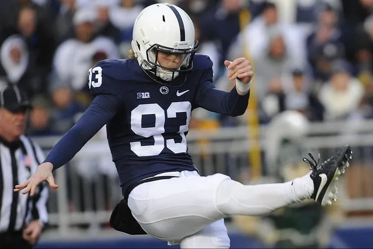 Penn State punter Blake Gillikin will be one of four players feeling some brotherly love on Saturday.