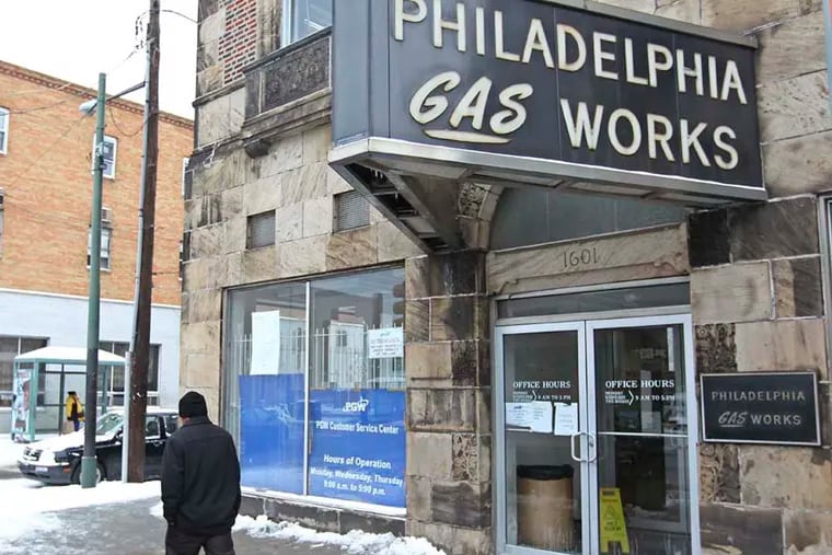 The Philadelphia Gas Works building at 1601 S Broad Street in Philadelphia.  03/03/2014 ( MICHAEL BRYANT / Staff Photographer )