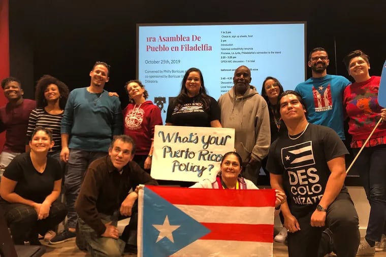 Philly Boricua held the first People of Puerto Rico Assembly on Oct. 26, 2019 at Taller Puertorriqueño.