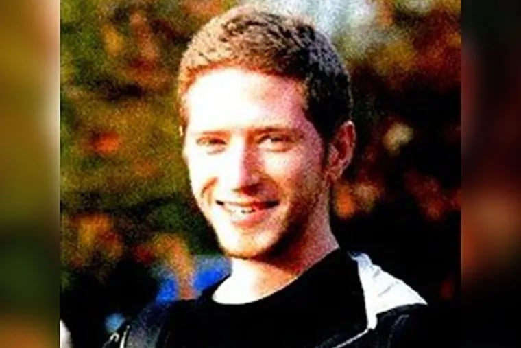 Shane Montgomery, 21, was last seen early Thursday at Kildare's Pub in Manayunk, police said.