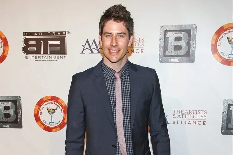 Bachelor Arie Luyendyk, Jr. attends the 8th Annual BTE All-Star Celebrity Kickoff Party at The Playboy Mansion on July 15, 2013 in Beverly Hills, California.