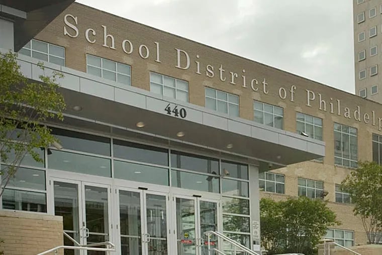 Headquarters for the School District of Philadelphia.