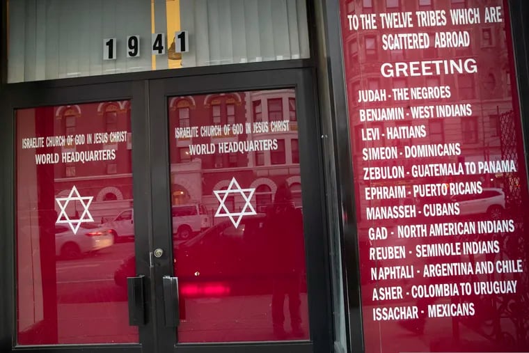 A December 2019 file photo shows the front door of the headquarters of the Israelite Church of God in Jesus Christ, in New York's Harlem neighborhood.