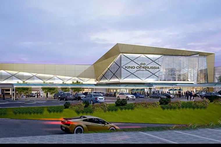 Artist's rendering of the expansion project at King of Prussia.