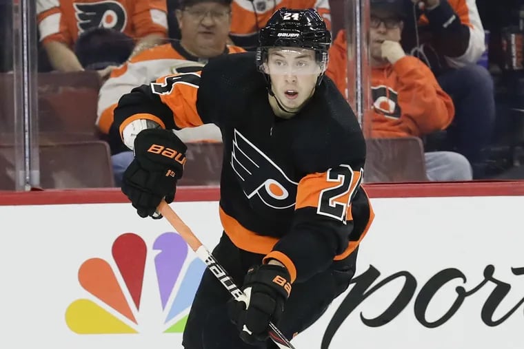 Center Misha Vorobyev was recalled by the Flyers on Wednesday for the fifth time in the last two seasons.