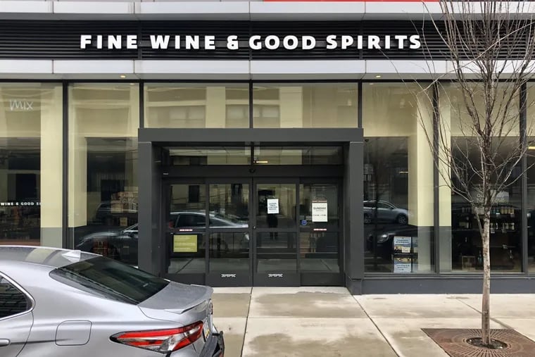 State courts have ruled that the PLCB can no longer require restaurants and retailers to pick up wines that state stores don't carry at outlets like this one at Broad Street and Washington Avenue in South Philadelphia.