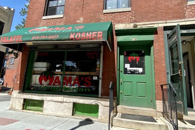 Mama's Vegetarian, 18 S. 20th St., opened in 2005.