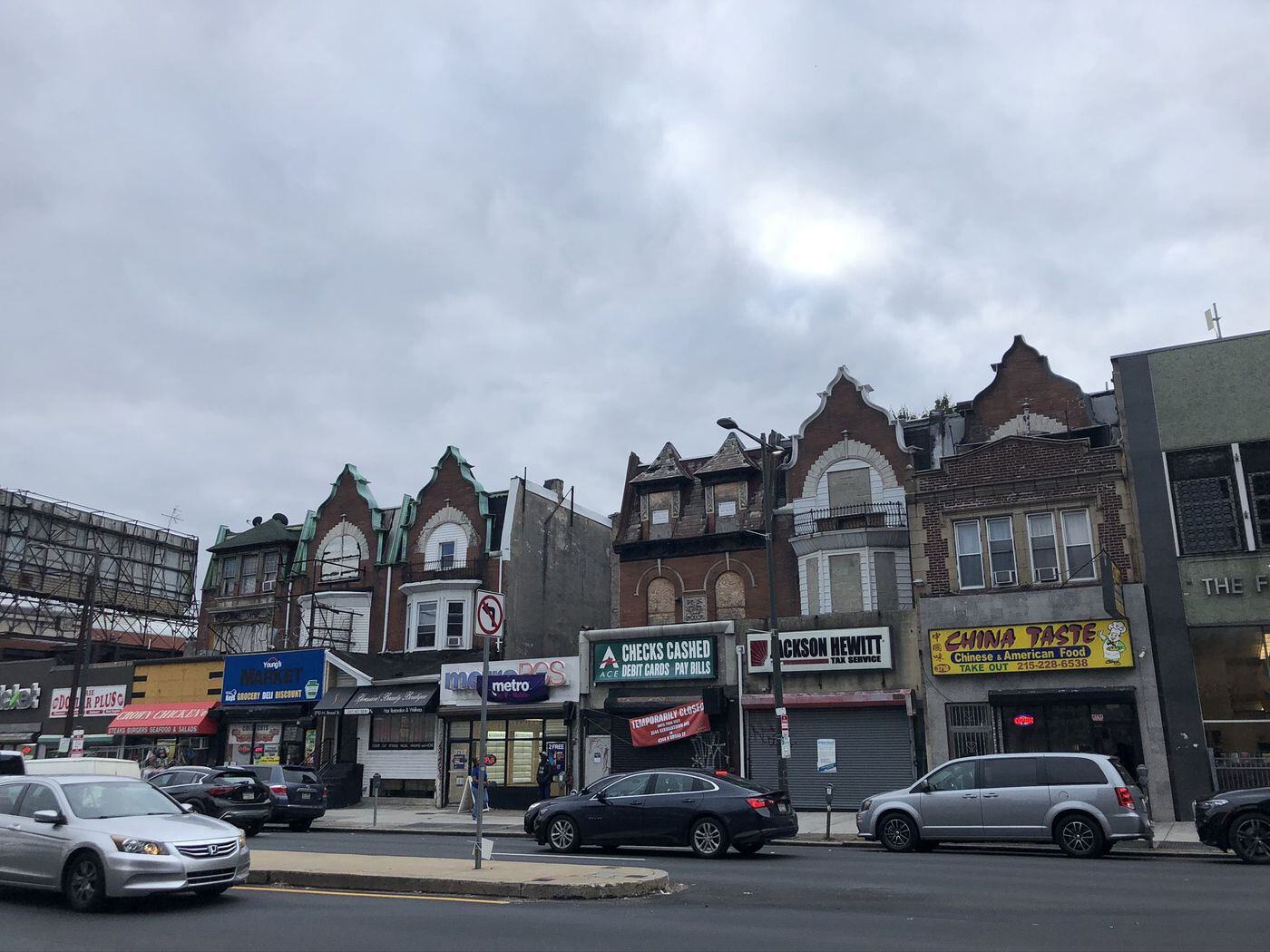 A Marriott on North Broad Street? That and a lot more planned for a