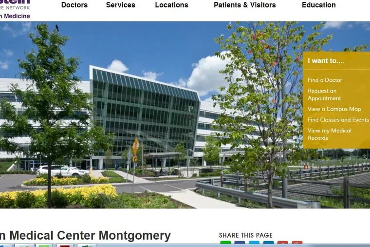 The webpage of EInstein Medical Center Montgomery, a hospital in East Norriton.