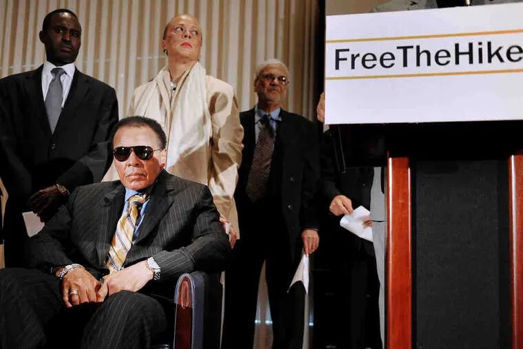 Boxing legend Muhammad Ali joins other American Muslims at the Washington event calling for Iran to release the two hikers.