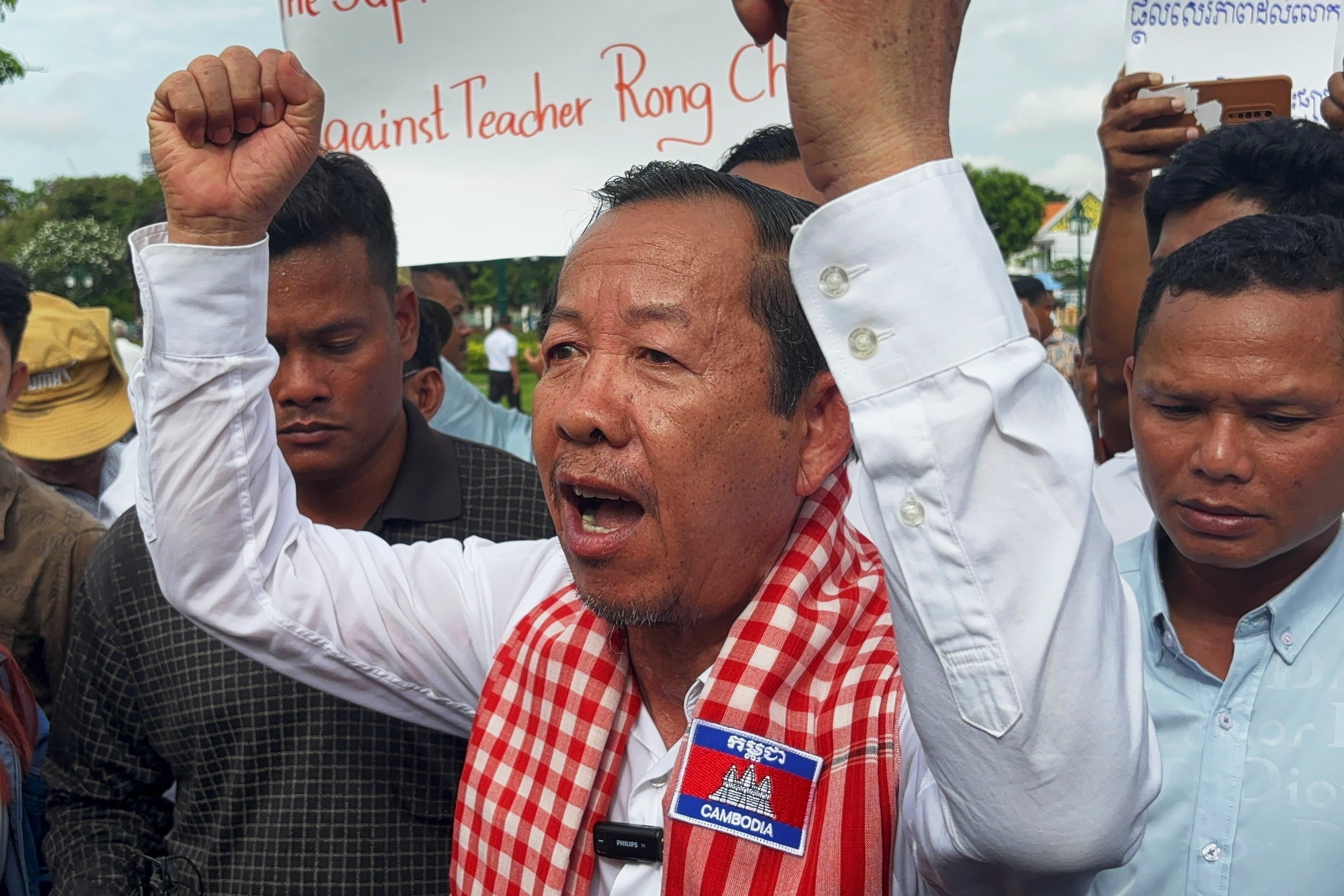 Cambodian Supreme Court upholds incitement conviction of opposition politician, sparking anger