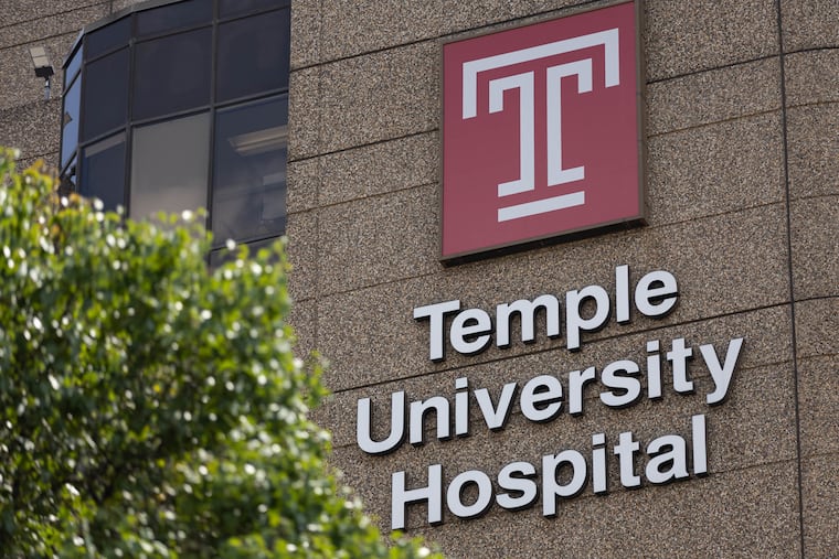 Temple University Hospital on Wednesday, July 23, 2025, in Philadelphia.