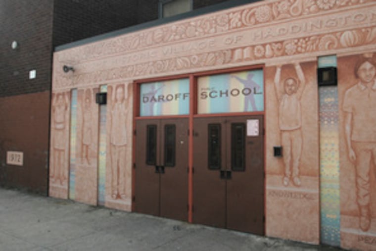 The entrance to Daroff Elementary School at 5630 Vine St., where authorities say a fourth-grade girl was assaulted as she left a coat closet.
