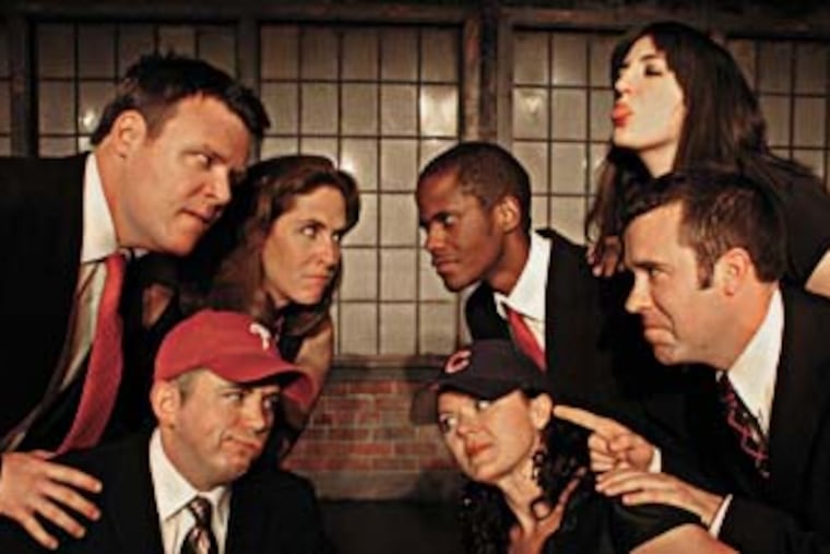 City of Nutterly Love Cast