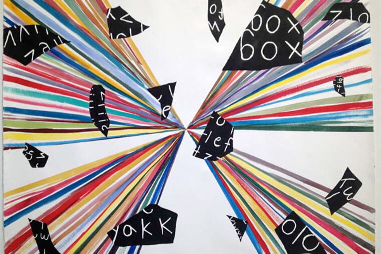 Bendler Browning's kaleidoscopic images.