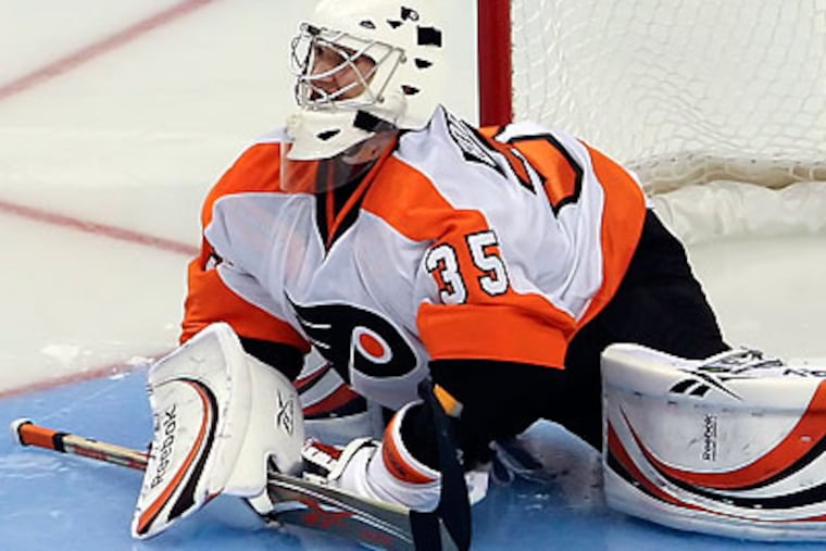 Sergei Bobrovsky could be the Flyers' starting goaltender on opening night. (Steven M. Falk/Staff file photo)