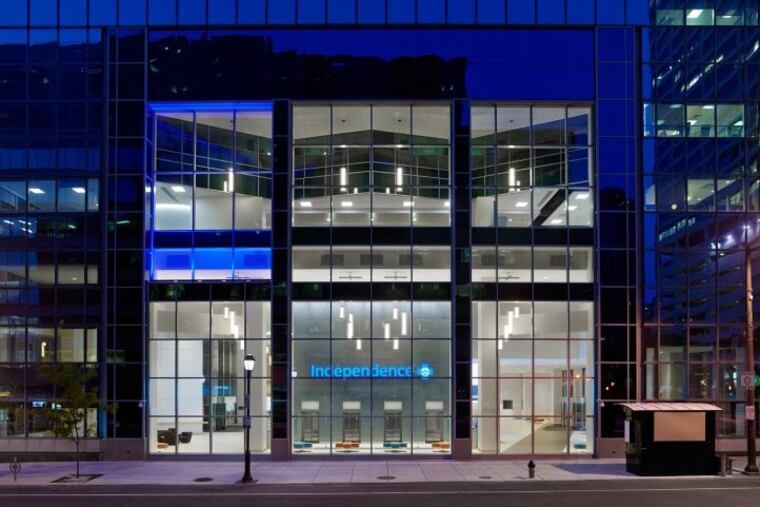 The lobby of Independence Blue Cross's headquarters at 1901 Market Street in Center City Philadelphia.