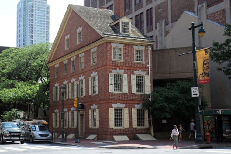 The Graff House at Seventh and Market Streets, where Thomas Jefferson drafted the Declaration of Independence.