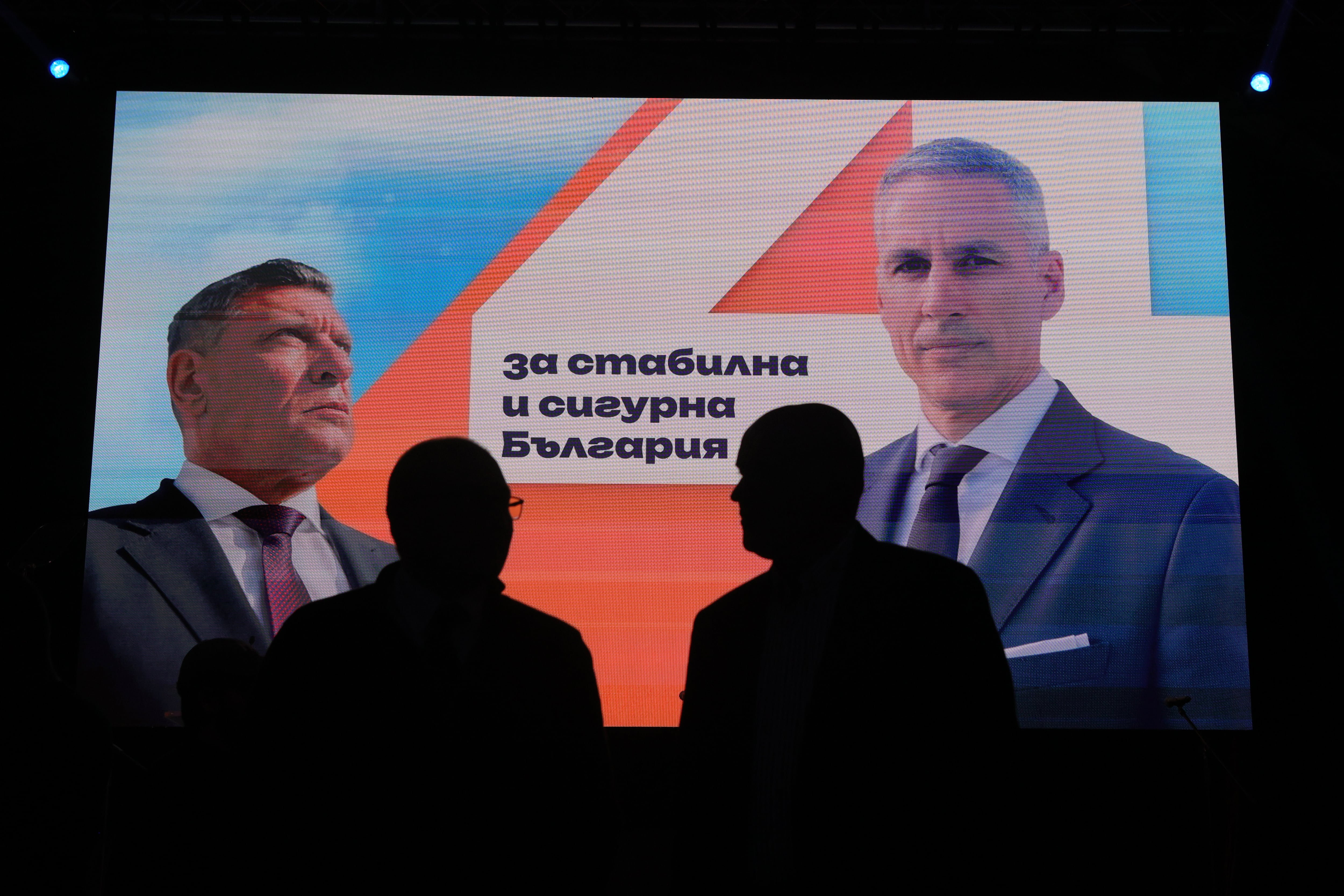 Polls open for Bulgarians in presidential election centered on drone attacks on Black Sea shipping and economic hardship